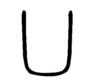 Image Sceau du caractère 凵
