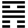H56 h56 Les hexagrammes "Miroir Yang" et "Miroir Yin"