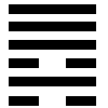 H6 h6 Les hexagrammes "Miroir Yang" et "Miroir Yin"