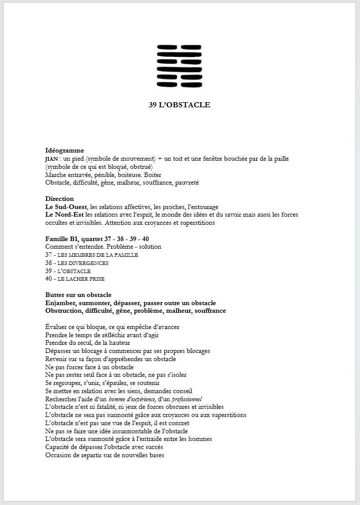 Hexagramme 39 - Code Source Yi Jing - A hexagramme 39 code source yi jing a Code source Yi Jing : le livre