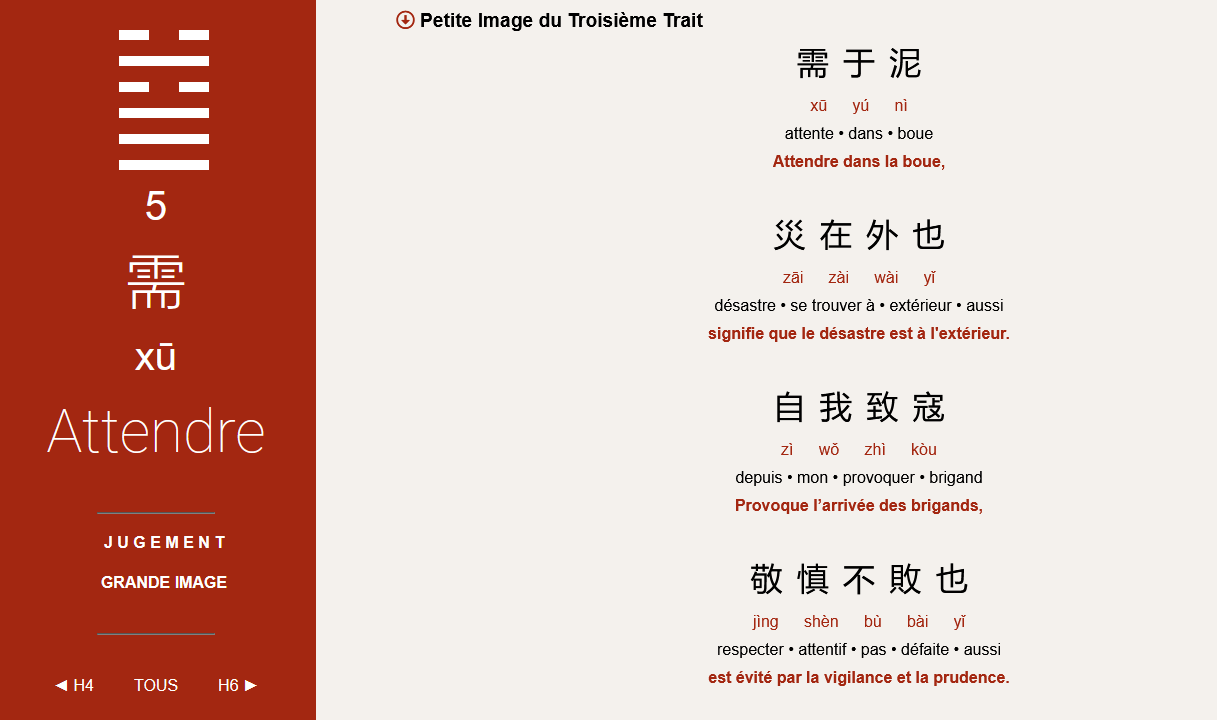 Capture d'écran 2024-03-01 223952 dispute