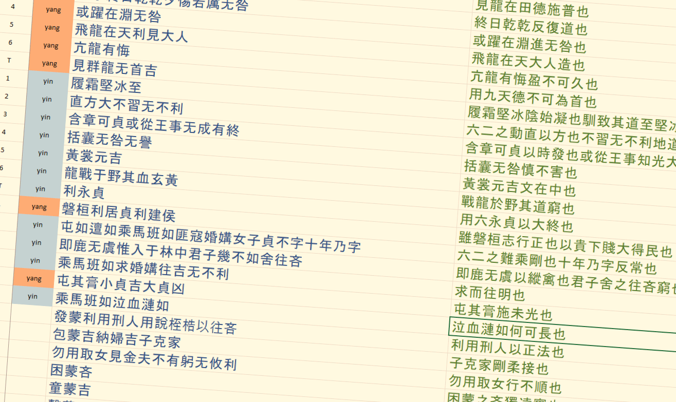 Petites Images dispute