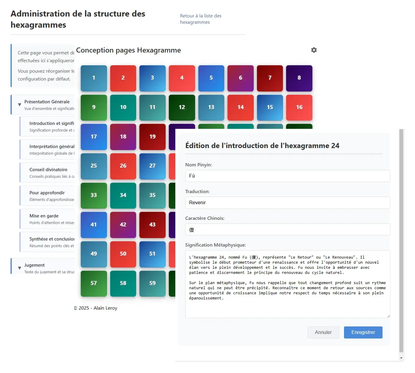 Application Encyclopédie application encyclopedie png Les coulisses de l'Encyclopédie du Yi Jing : Evolution des projets, et nouveaux outils