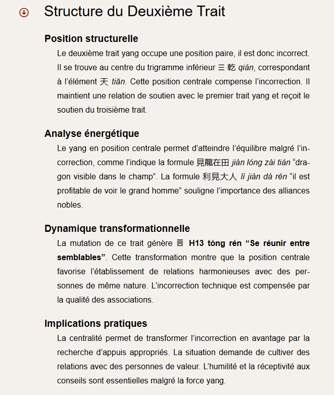 Structure 2 structure 2 Les coulisses de l'Encyclopédie du Yi Jing : Evolution des projets, et nouveaux outils
