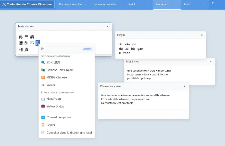 word-image-255681-3 word image 255681 3 1 png Les coulisses de l'Encyclopédie du Yi Jing : Evolution des projets, et nouveaux outils