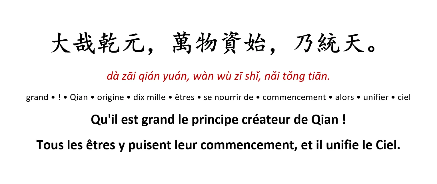 Capture d'écran 2025-09-05 112602 capture decran 2025 09 05 112602 Le Tuan Zhuan