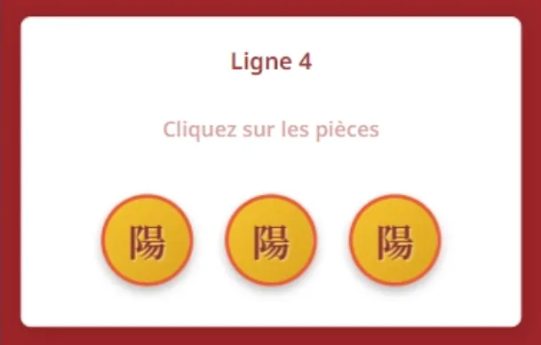 Tirage Yi Jing en ligne
