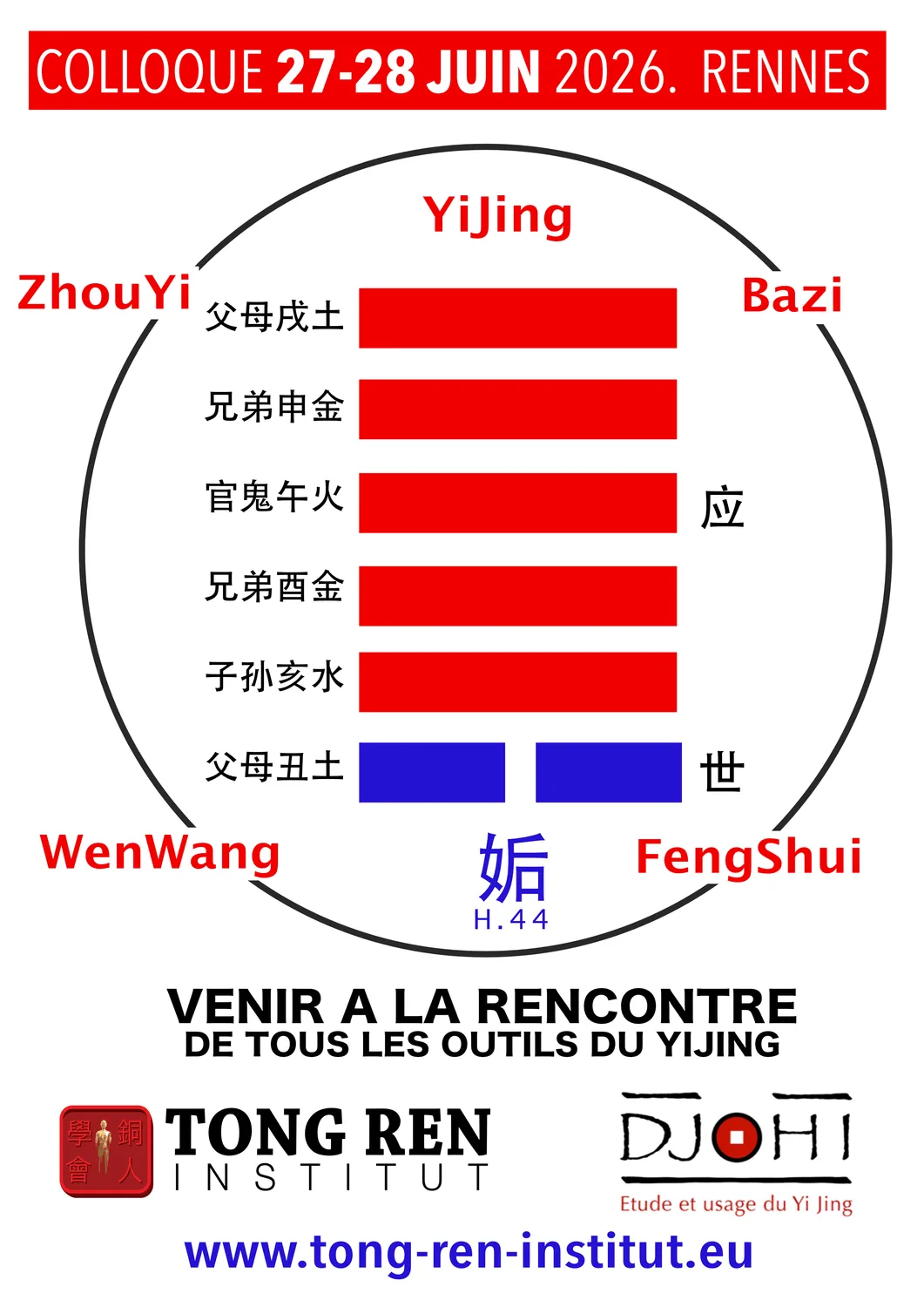 Affiche 2026 affiche 2026 Naissance d'un mouvement
