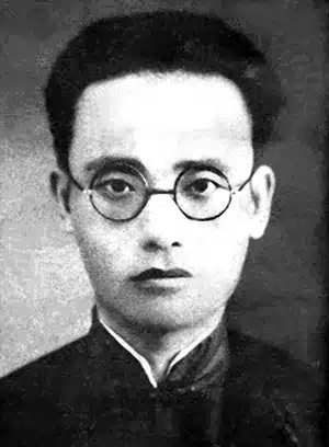 Gao Heng gao heng Gāo Hēng, ou la profanation du Yi Jing