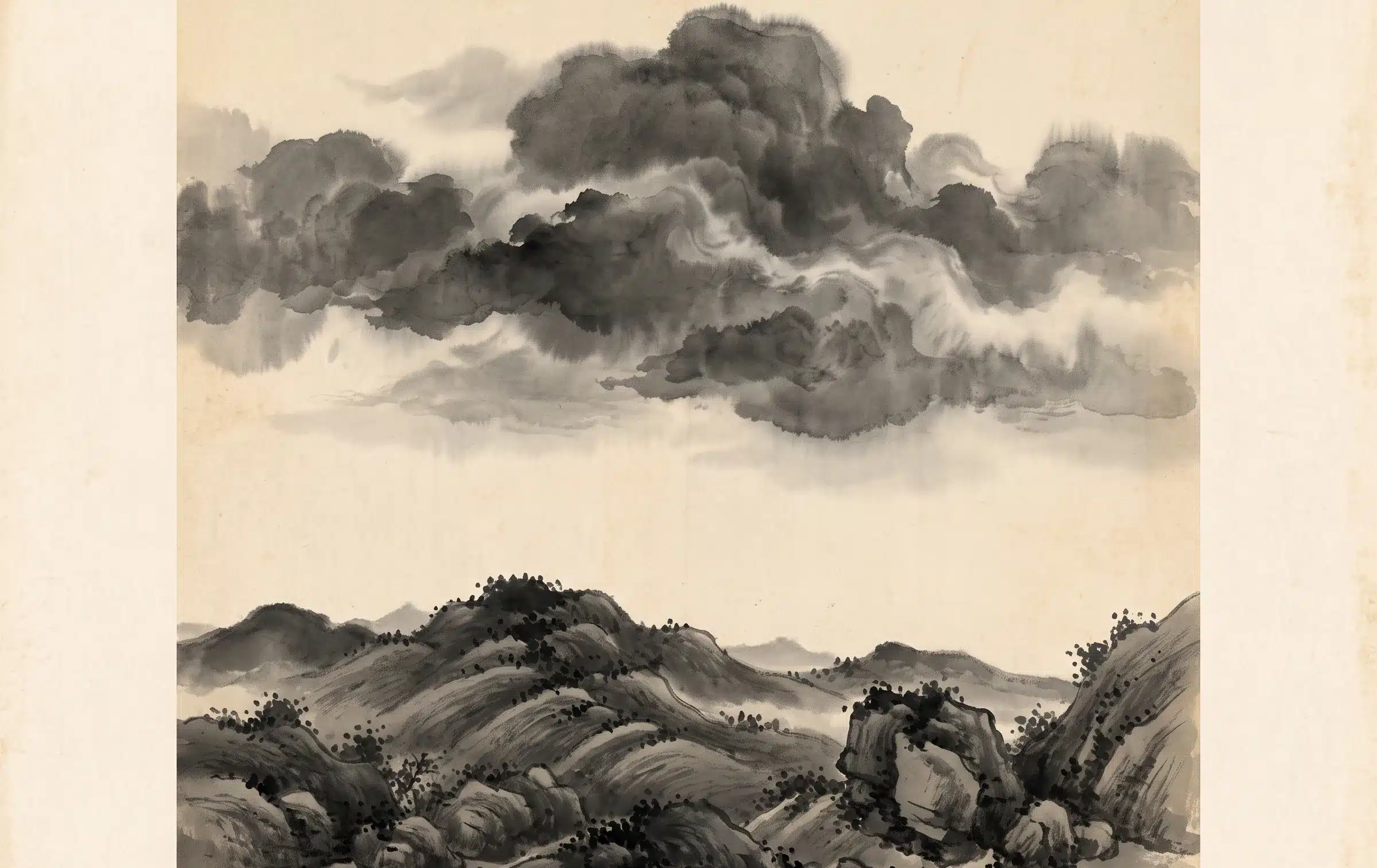 La Grande Image selon Gāo Hēng